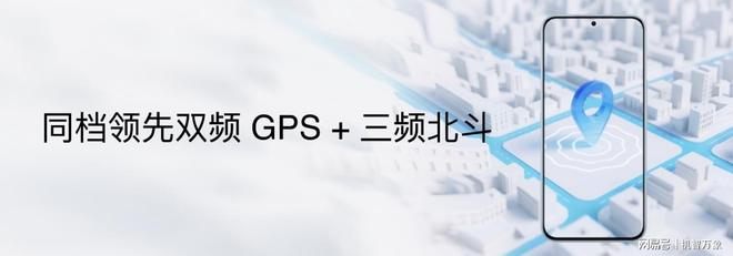 +Flyme AIOS2 星纪魅族“平权”新实践pg电子模拟器试玩魅族Note16系列AI手机(图2)
