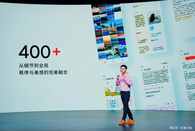 +Flyme AIOS2 星纪魅族“平权”新实践pg电子模拟器试玩魅族Note16系列AI手机(图8)