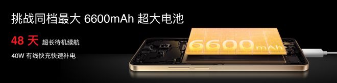 lyme AIOS 2发布：699元起售pg电子娱乐平台魅族Note16系列+F(图6)