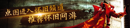 Turbo4Pro：烧水壶插手机上取电pg电子模拟器试玩王腾爆改REDMI(图2)