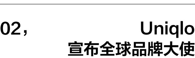 奢侈品牌关闭中国二线城市门店pg电子平台一周时尚动向(图2)