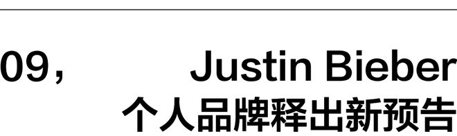 奢侈品牌关闭中国二线城市门店pg电子平台一周时尚动向(图5)