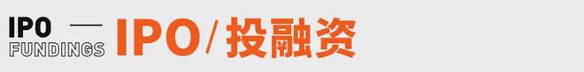 张雪峰回应AI抢饭碗：非常难丨邦早报pg模拟器试玩《长安的荔枝》撤档；(图3)