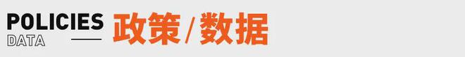 张雪峰回应AI抢饭碗：非常难丨邦早报pg模拟器试玩《长安的荔枝》撤档；(图4)