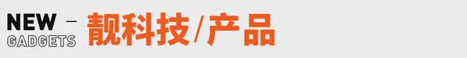 张雪峰回应AI抢饭碗：非常难丨邦早报pg模拟器试玩《长安的荔枝》撤档；(图11)