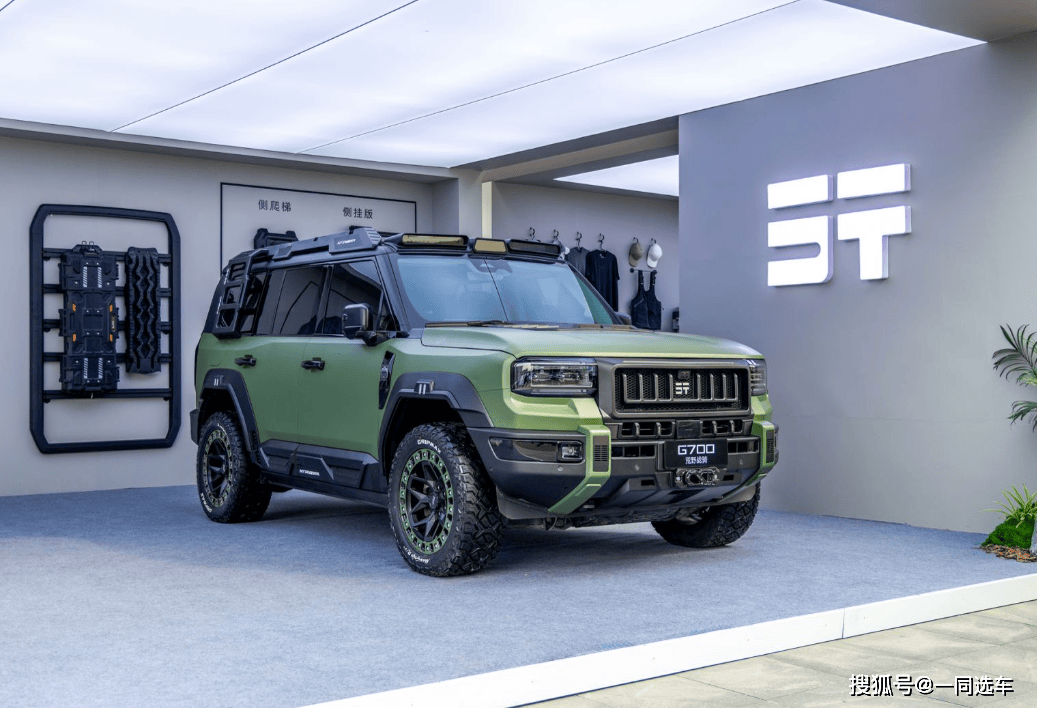 瑶光5大技术领域10+项全球领先技术发布pg电子娱乐平台2025奇瑞全球创新大会(图7)