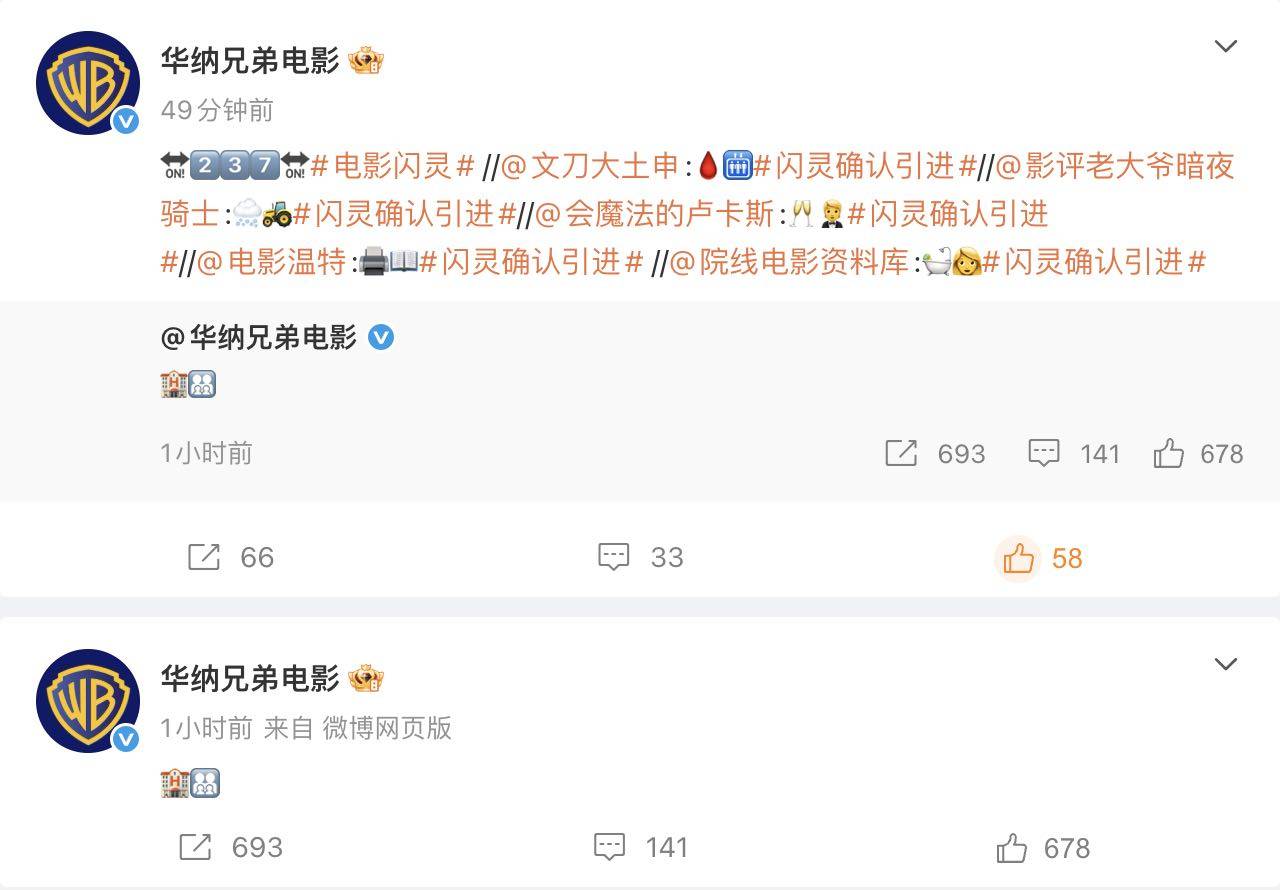 8nm芯片霸王茶姬回应「印度制茶」：相关店员已被辞退pg试玩