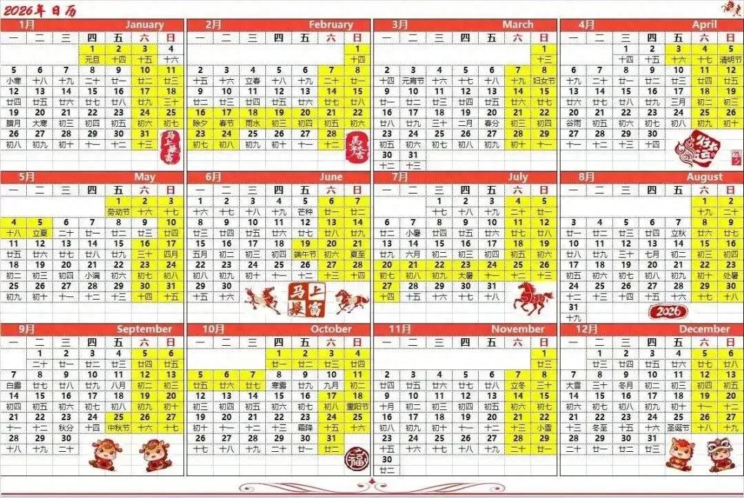 8nm芯片霸王茶姬回应「印度制茶」：相关店员已被辞退pg试玩早报｜新一代小米SU7官宣英特尔发布首款1(图5)