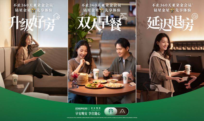 8nm芯片霸王茶姬回应「印度制茶」：相关店员已被辞退pg试玩早报｜新一代小米SU7官宣英特尔发布首款1(图10)