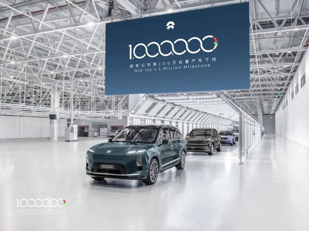 8nm芯片霸王茶姬回应「印度制茶」：相关店员已被辞退pg试玩早报｜新一代小米SU7官宣英特尔发布首款1(图20)