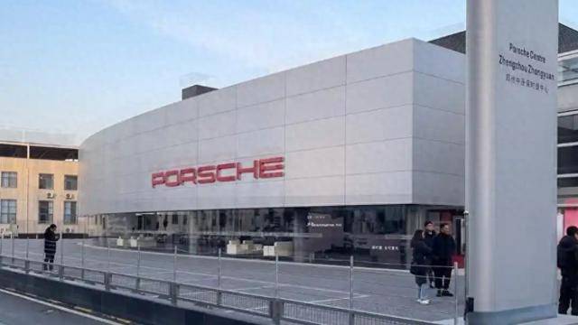 8nm芯片霸王茶姬回应「印度制茶」：相关店员已被辞退pg试玩早报｜新一代小米SU7官宣英特尔发布首款1(图24)