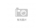 米YU7 SUVpg模拟器试玩小